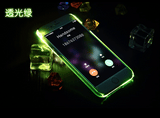 Luxury Soft LED Flash Light Up PC, Lights up on in Incoming Calls. For Samsung Galaxy J5, J7, A3, A5, A7, S6, S7 & Iphone 5,6,& 7 Series.
