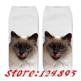 Soooo Adorable!!! 3D Unisex Low Cut Ankle Socks. Get yours now!!!